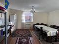 Дом · 7 комнат · 340 м², С888 8 — Басыкара Батыр за 110 000 ₸ в Астане, Сарыарка р-н — фото 15