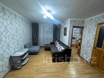 3-комнатная квартира · 56 м² · 5/5 этаж, Ломова 167 — Горячая цена! за 18 млн ₸ в Павлодаре