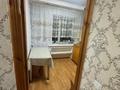 3-комнатная квартира · 56 м² · 5/5 этаж, Ломова 167 — Горячая цена! за 18 млн ₸ в Павлодаре — фото 6