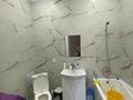 1-комнатная квартира · 47 м² · 5/8 этаж, Кабанбай батыра за 37 млн ₸ в Астане, Нура р-н — фото 2