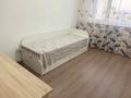 3-комнатная квартира · 85 м² · 12/15 этаж, Чокина 9 за 350 000 ₸ в Астане, Нура р-н — фото 13