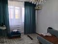 2-комнатная квартира · 44 м² · 5/5 этаж, Жастар 6 за 5.5 млн ₸ в Кандыагаш