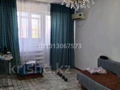 2-комнатная квартира · 44 м² · 5/5 этаж, Жастар 6 за 5.5 млн ₸ в Кандыагаш
