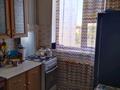 2-комнатная квартира · 44 м² · 5/5 этаж, Жастар 6 за 5.5 млн ₸ в Кандыагаш — фото 2
