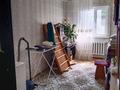 2-комнатная квартира · 44 м² · 5/5 этаж, Жастар 6 за 5.5 млн ₸ в Кандыагаш — фото 5