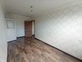 5-комнатная квартира · 87 м² · 4/5 этаж, мкр Юго-Восток, Дюсембекова — Мечеть, Этнопарк за 30 млн ₸ в Караганде, Казыбек би р-н — фото 4