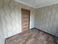 5-комнатная квартира · 87 м² · 4/5 этаж, мкр Юго-Восток, Дюсембекова — Мечеть, Этнопарк за 30 млн ₸ в Караганде, Казыбек би р-н — фото 9