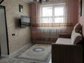 Отдельный дом • 7 комнат • 165 м² • 6 сот., Жетису 41 — Талгарский трасса за 45 млн 〒 в  — фото 11