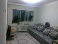 3-комнатная квартира · 50.9 м² · 1/2 этаж, Силикатный 21 — пос. Силикатный за 15.5 млн ₸ в Семее — фото 5