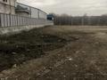 Участок · 1 га, Карьерная — Абайские дачи за 520 млн ₸