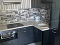 1-бөлмелі пәтер · 47 м² · 10/17 қабат, Жарокова 137 — Метро Алатау, бағасы: 17 000 ₸ в Алматы, Бостандыкский р-н — фото 10