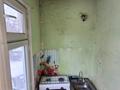 1-комнатная квартира · 33 м² · 2/5 этаж, мкр Север 42 — Возле 46 школы за 100 000 ₸ в Шымкенте, Аль-Фарабийский р-н — фото 4