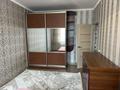 2-бөлмелі пәтер, 59 м², 5/10 қабат ай сайын, мкр Юго-Восток, Сарыарка, бағасы: 150 000 〒 в Караганде, Казыбек би р-н — фото 8