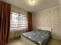 2-бөлмелі пәтер · 50 м² · 5/10 қабат, Базовая 4/2 — Сатпаева, бағасы: 15 000 ₸ в Усть-Каменогорске — фото 12