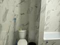 2-бөлмелі пәтер · 50 м² · 5/10 қабат, Базовая 4/2 — Сатпаева, бағасы: 15 000 ₸ в Усть-Каменогорске — фото 20