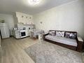 2-бөлмелі пәтер · 50 м² · 5/10 қабат, Базовая 4/2 — Сатпаева, бағасы: 15 000 ₸ в Усть-Каменогорске — фото 5