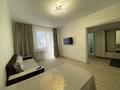 2-бөлмелі пәтер · 50 м² · 5/10 қабат, Базовая 4/2 — Сатпаева, бағасы: 15 000 ₸ в Усть-Каменогорске — фото 16