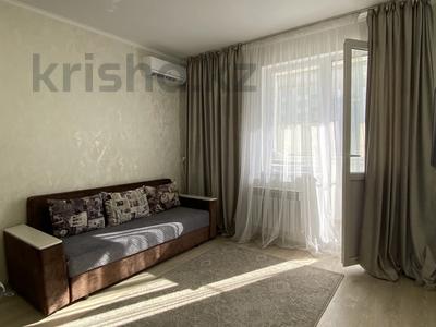 2-бөлмелі пәтер · 50 м² · 5/10 қабат, Базовая 4/2 — Сатпаева, бағасы: 15 000 ₸ в Усть-Каменогорске