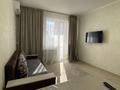 2-бөлмелі пәтер · 50 м² · 5/10 қабат, Базовая 4/2 — Сатпаева, бағасы: 15 000 ₸ в Усть-Каменогорске — фото 2