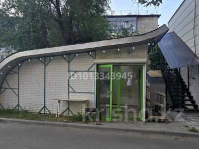 Свободное назначение · 21 м² за 80 000 ₸ в Талгаре