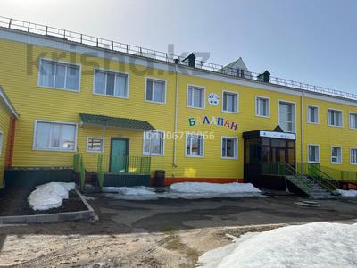 Еркін · 1000 м², бағасы: 3 млн 〒 в Бурабае