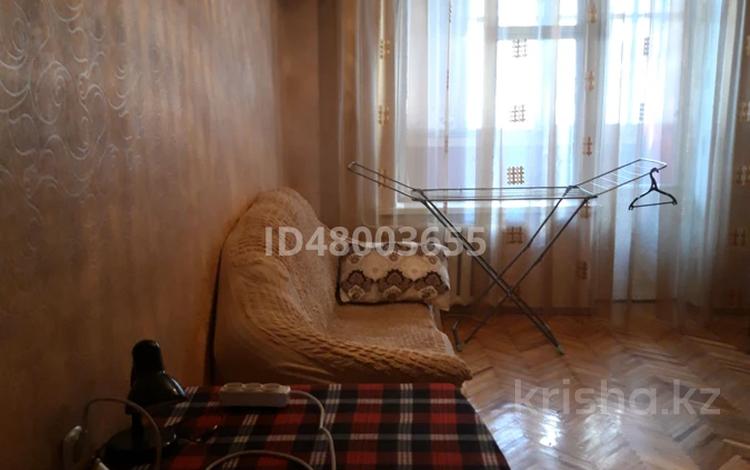 3 комнаты · 68 м² · 4/5 этаж, мкр Самал-1, Достык 89 а — Сатпаева за 150 000 ₸ в Алматы, Медеуский р-н — фото 10