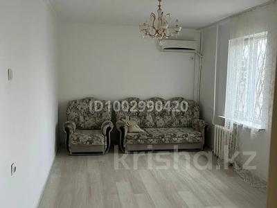 3-комнатная квартира · 57 м² · 1/5 этаж, Луговая 11 за 15.5 млн ₸ в Атырау, мкр Авангард-4