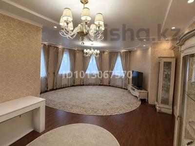 4-комнатная квартира · 125 м² · 4/18 этаж, Навои 208/8 — Торайгырова за 110 млн ₸ в Алматы, Бостандыкский р-н
