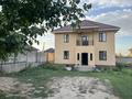 Отдельный дом · 6 комнат · 240 м² · 7.5 сот., Акши 66/1 за 66.5 млн ₸ в Кыргауылдах