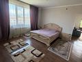 Отдельный дом · 6 комнат · 240 м² · 7.5 сот., Акши 66/1 за 66.5 млн ₸ в Кыргауылдах — фото 31