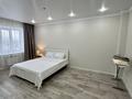 1-бөлмелі пәтер · 50 м² · 3/9 қабат, Абая, бағасы: 14 000 ₸ в Уральске — фото 3