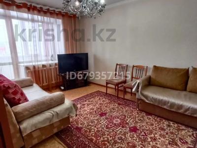 2-комнатная квартира · 50 м² · 3/9 этаж · помесячно, Кабанбай батыра 42 за 180 000 〒 в Семее