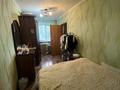 2-бөлмелі пәтер · 42.5 м² · 2/5 қабат, Сортировка, Мануильского 19, бағасы: 10.2 млн ₸ в Караганде, Алихана Бокейханова р-н — фото 3