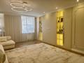 3-комнатная квартира · 150 м² · 1/3 этаж, мкр Таусамалы, Таусамалы, 6 линия 201 — Шаляпина - Ашимова за 115 млн ₸ в Алматы, Наурызбайский р-н — фото 23