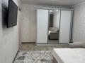 1-комнатная квартира · 36 м², Х Чурина -дом быта за 180 000 ₸ в Уральске — фото 5