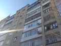 3-комнатная квартира, 64 м², 9/9 этаж, Жукова за 19 млн 〒 в Уральске — фото 19