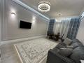 2-бөлмелі пәтер · 80 м² · 1/7 қабат, Митина 4, бағасы: 850 000 ₸ в Алматы, Медеуский р-н — фото 4