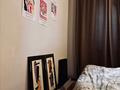 Дача · 5 комнат · 160 м² · 16 сот., мкр Ерменсай, Бактыгереева 23 — Ниже школы Тамос по главной улице, от Алма Вилла дорога уходит налево за ~ 80 млн ₸ в Алматы, Бостандыкский р-н — фото 17