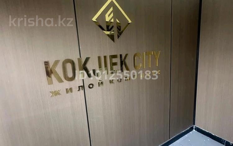 2-бөлмелі пәтер · 53 м² · 3/9 қабат, мкр Кокжиек, Жолымбет 42/5, бағасы: 25 млн ₸ в Алматы, Жетысуский р-н — фото 2