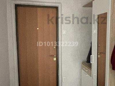 3-бөлмелі пәтер · 72 м² · 8/9 қабат, 4 34, бағасы: 23 млн ₸ в Аксае