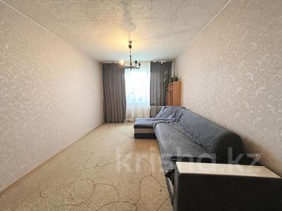 2-бөлмелі пәтер · 55.7 м² · 5/5 қабат, мкр 4 6, бағасы: 16 млн ₸ в Уральске