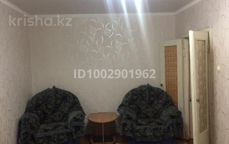 2-комнатная квартира · 45 м² · 1/5 этаж, Валиханова 7 за 230 000 ₸ в Петропавловске — фото 2