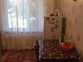 2-комнатная квартира · 45 м² · 1/5 этаж, Валиханова 7 за 230 000 ₸ в Петропавловске — фото 3