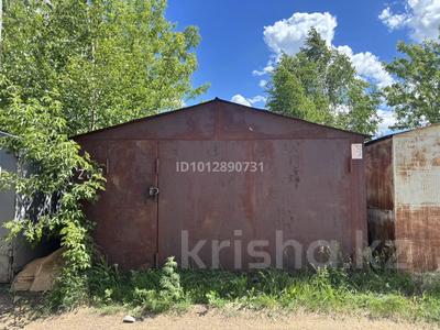 Гараж · Северная промзона — Северная промзона, бағасы: ~ 1.2 млн ₸ в Кокшетау