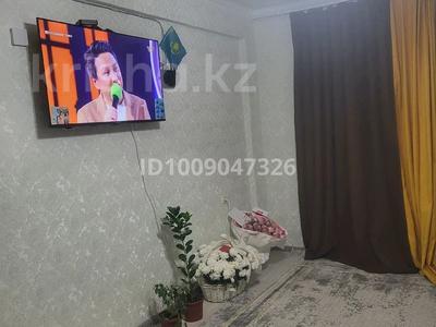 3-комнатная квартира · 67 м² · 5/5 этаж, Амангелді Иманов — Одежда Аль асад за 15 млн ₸ в 
