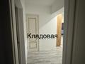 3-бөлмелі пәтер · 79.8 м² · 4/5 қабат, Қарасай батыр 60, бағасы: 33 млн ₸ в Каскелене — фото 30