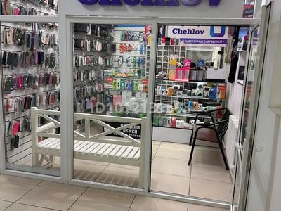 Магазин сотовых аксессуаров · 20 м² за ~ 5 млн ₸ в Караганде, Казыбек би р-н