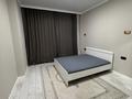 2-комнатная квартира · 48 м² · 8/18 этаж, Е-36 2 за 250 000 ₸ в Астане, Нура р-н — фото 2