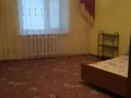 3-бөлмелі пәтер, 78 м², 3/9 қабат ай сайын, мкр Строитель 19, бағасы: 200 000 〒 в Уральске, мкр Строитель