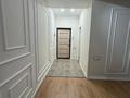 3-комнатная квартира · 100 м² · 3/12 этаж, Бегалина за 93 млн ₸ в Алматы, Медеуский р-н — фото 10